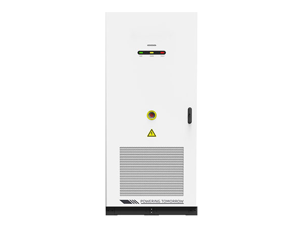 储能一体柜261H-2H