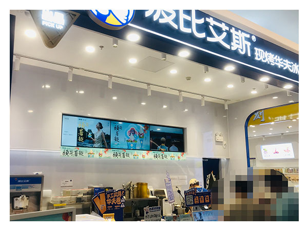 1758523206185461.jpg 面包店.jpg