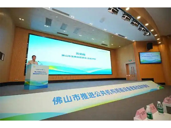 政策技术双驱动，节能增效谱新篇！